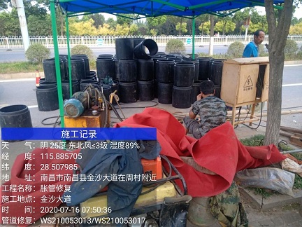 浈江管道短管置换-管道顶管-炜誉市政