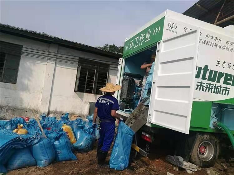 浈江工业污泥压干处理